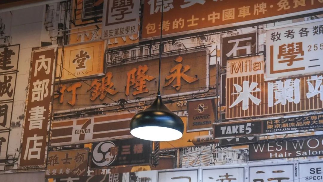 从香港茶餐厅的前世与今生说起，你吃过吗？