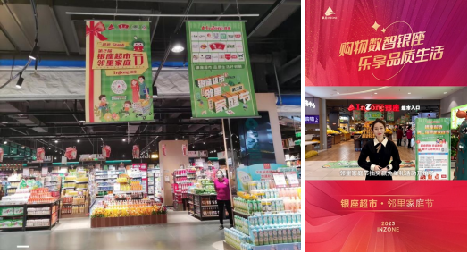 银座玉函店在哪里_玉函银座美食_美食银座玉函店在几楼