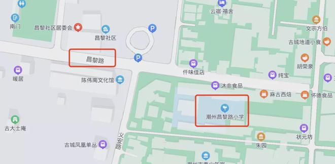 潮汕南洋建筑美食_潮汕下南洋故事_潮汕人说的南洋在哪里