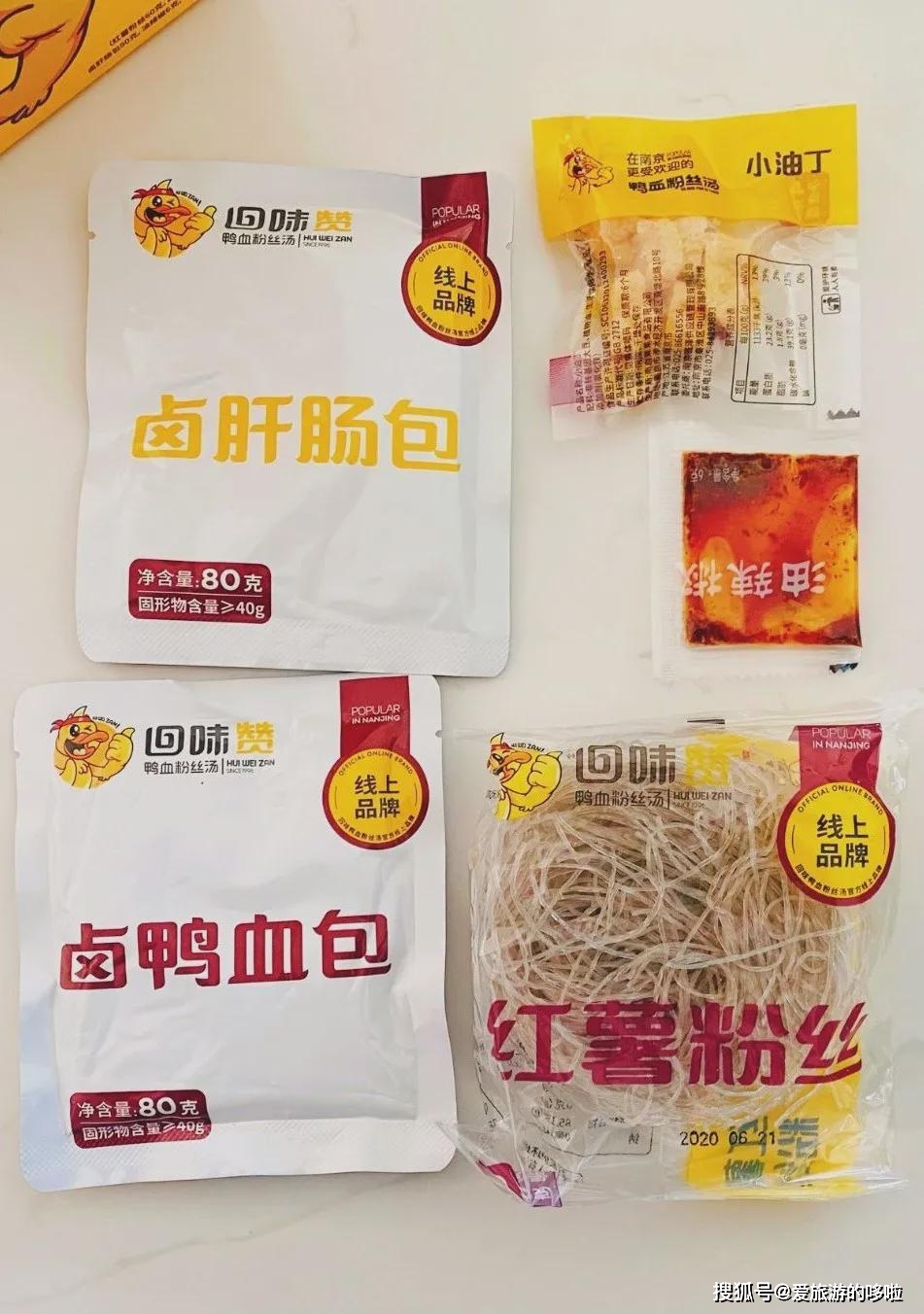 美食城菜品_美食城产品_商品城美食